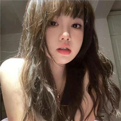 你的男友是我的